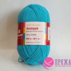 Пряжа Акация. Цвет - 0477 голубая бирюза. 100% акрил. 50 г, 250 м