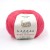 Пряжа Gazzal Baby Cotton. Цвет - 3458 мальва. 60% хлопок, 40% акрил. 50 г, 165 м