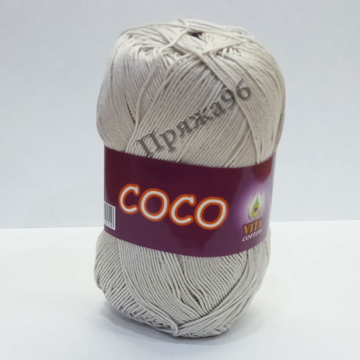 Пряжа COCO. Цвет - 3887 светло-серый. 100% мерсеризованный хлопок. 240 м, 50 г