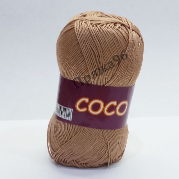 Пряжа COCO. Цвет - 4312 теплый бежевый. 100% мерсеризованный хлопок. 240 м, 50 г