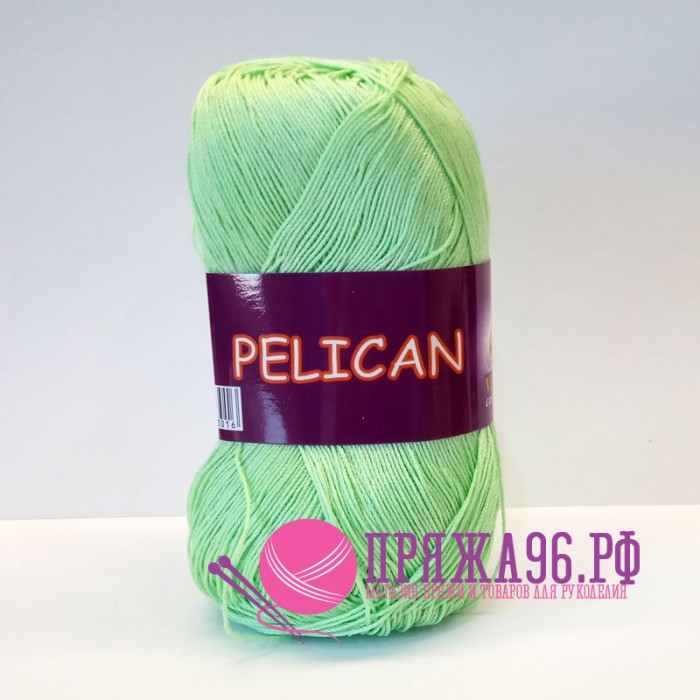 Пряжа PELICAN. Цвет - 3964 светло-салатовый. 100% хлопок двойной мерсеризации. 50 г, 330 м.