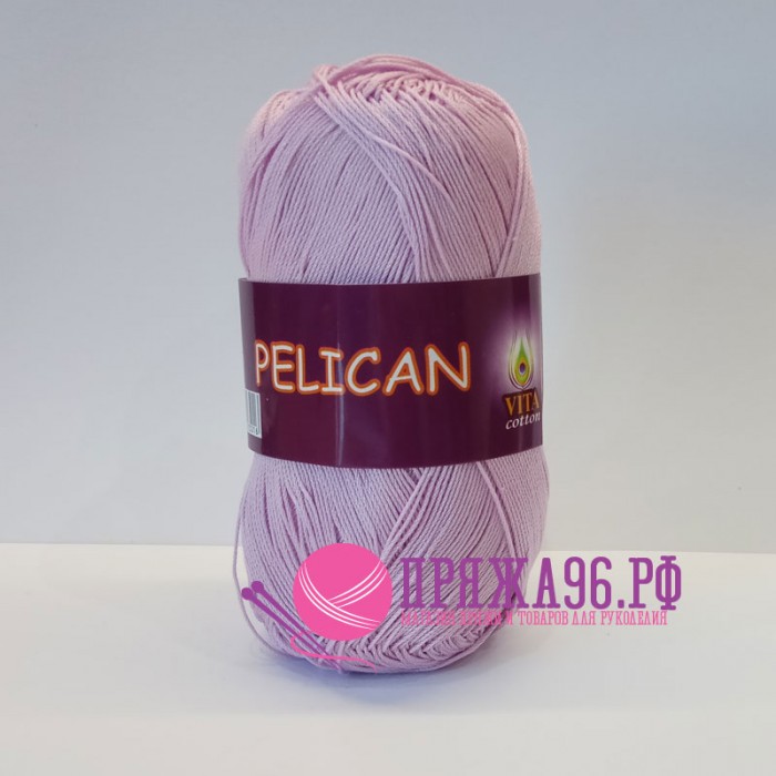 Пряжа PELICAN. Цвет - 3968 светло-сиреневый. 100% хлопок двойной мерсеризации. 50 г, 330 м.