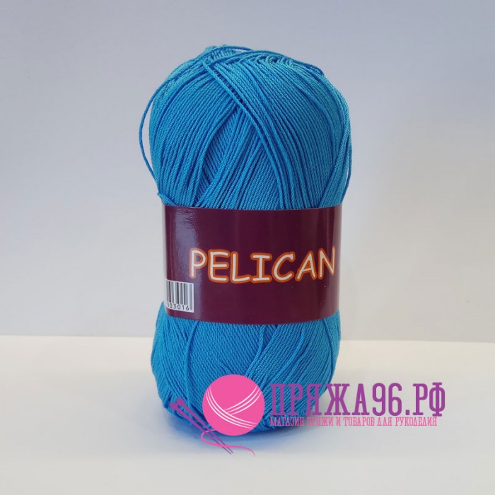 Пряжа PELICAN. Цвет - 3981 голубая бирюза. 100% хлопок двойной мерсеризации. 50 г, 330 м.