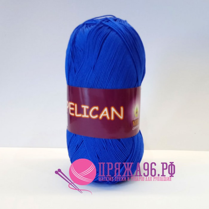 Пряжа PELICAN. Цвет - 4000 ярко-голубой. 100% хлопок двойной мерсеризации. 50 г, 330 м.