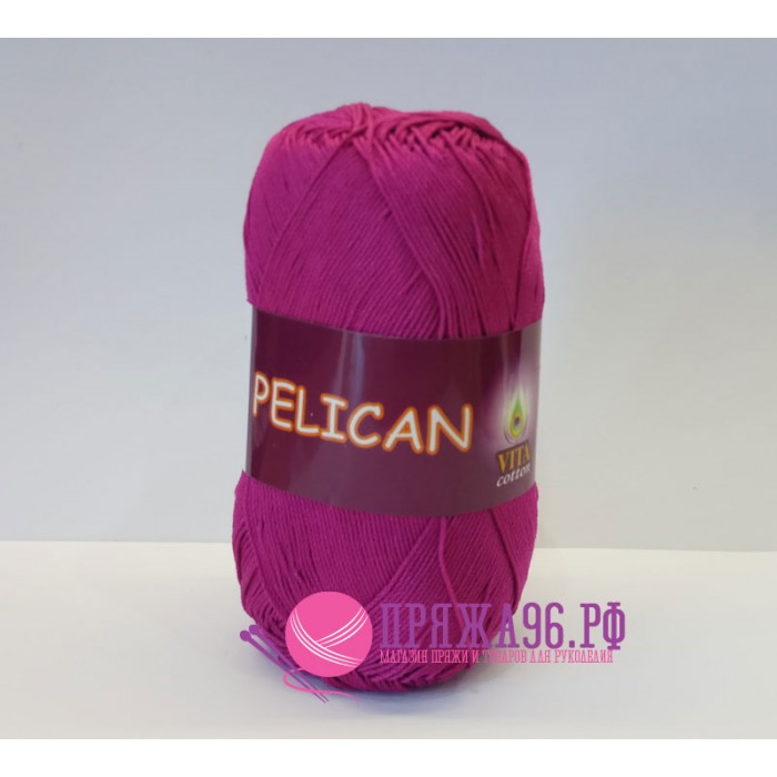 Пряжа PELICAN. Цвет - 4002 цикламен. 100% хлопок двойной мерсеризации. 50 г, 330 м.