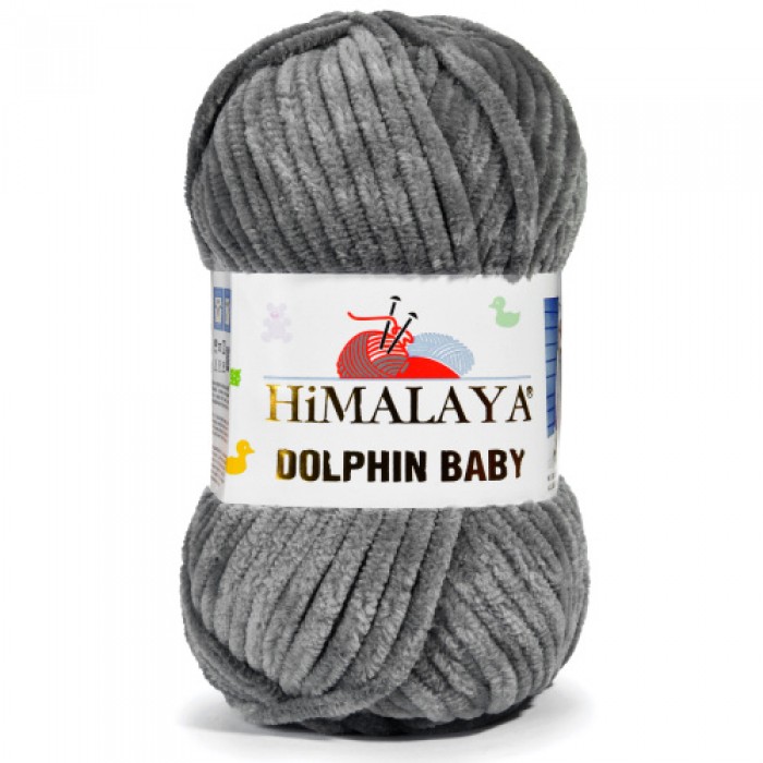 Пряжа Dolphin Baby. Цвет - 80369 маренго. 100% микрополиэстер. 100 г, 120 м