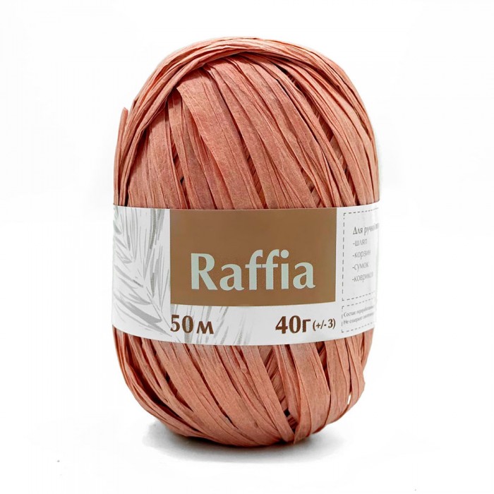 Пряжа Raffia (Рафия). Цвет - пудра. Листья пальмы, 40 г, 50 м