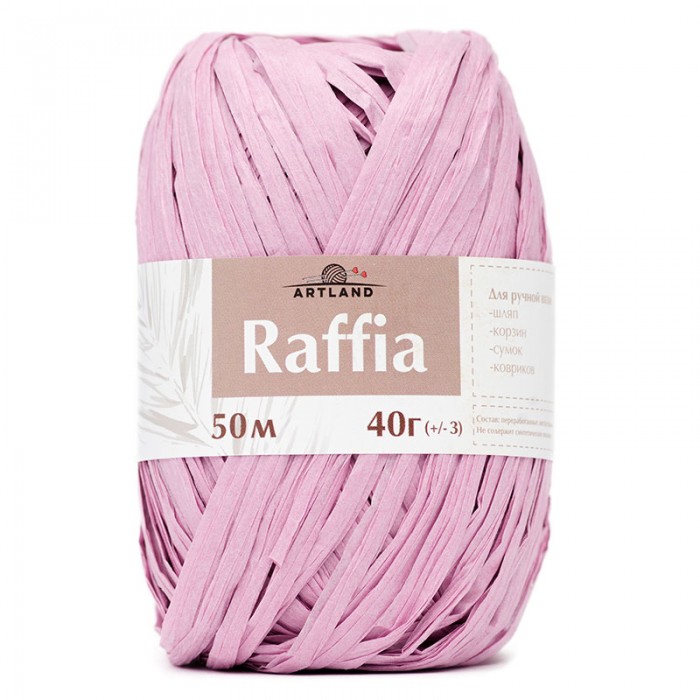 Пряжа Raffia (Рафия). Цвет - розово-сиреневый. Листья пальмы, 40 г, 50 м