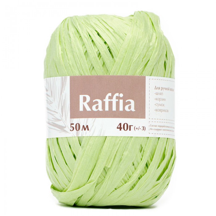 Пряжа Raffia (Рафия). Цвет - салат. Листья пальмы, 40 г, 50 м