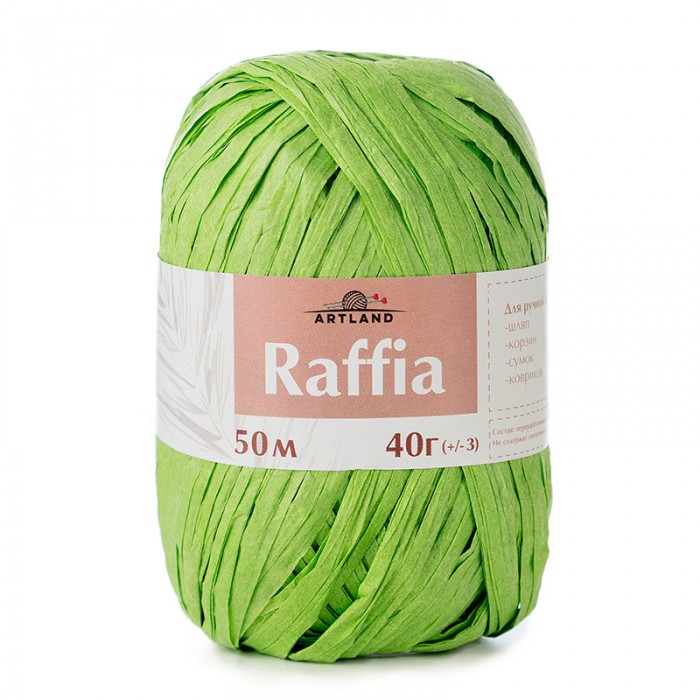 Пряжа Raffia (Рафия). Цвет - зеленый. Листья пальмы, 40 г, 50 м