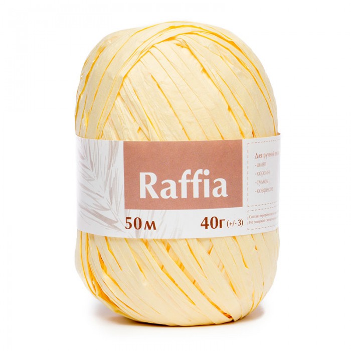 Пряжа Raffia (Рафия). Цвет - желтая солома. Листья пальмы, 40 г, 50 м