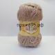 Пряжа SOFTY. Цвет - 617 кофе с молоком. 100% Микрополиэстер. 50 г, 115 м